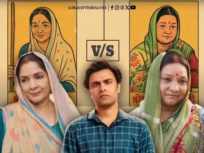 Panchayat S4 Trailer Out: Will Manju Devi (Neena Gupta) Win Phulera Elections? Season 4 To Stream From June 24 (Watch Video) | Panchayat S4 Trailer Out: Will Manju Devi (Neena Gupta) Win Phulera Elections? Season 4 To Stream From June 24 (Watch Video)