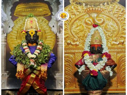 Pandharpur Vitthal Rakhumai Online Puja Booking Slots Fully Booked Till March 31, 2025 | Pandharpur Vitthal Rakhumai Online Puja Booking Slots Fully Booked Till March 31, 2025