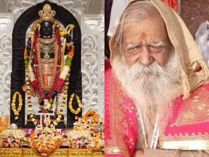Pandit Laxmikant Dixit, Chief Priest Who Led Pran Pratishtha Ceremony At Ayodhya's Ram Temple, Passes Away At 86 | Pandit Laxmikant Dixit, Chief Priest Who Led Pran Pratishtha Ceremony At Ayodhya's Ram Temple, Passes Away At 86 Pandit Laxmikant Dixit, Chief Priest Who Led Pran Pratishtha Ceremony At Ayodhya's Ram Temple, Passes Away At 86 | Pandit Laxmikant Dixit, Chief Priest Who Led Pran Pratishtha Ceremony At Ayodhya's Ram Temple, Passes Away At 86