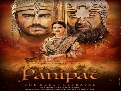 Akshay Kumar, Vicky Kaushal, Farah Khan laud Arjun's Panipat trailer | Akshay Kumar, Vicky Kaushal, Farah Khan laud Arjun's Panipat trailer