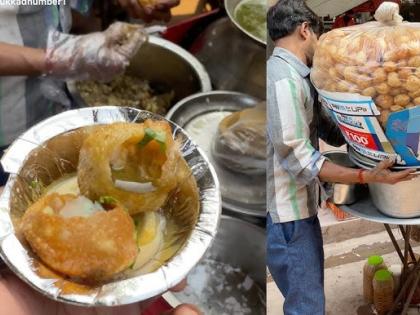Maharashtra: 31 Students from Nanded Hospitalized After Consuming Road Side Pani-Puri | Maharashtra: 31 Students from Nanded Hospitalized After Consuming Road Side Pani-Puri Maharashtra: 31 Students from Nanded Hospitalized After Consuming Road Side Pani-Puri | Maharashtra: 31 Students from Nanded Hospitalized After Consuming Road Side Pani-Puri