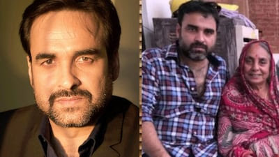 Actor Pankaj Tripathi’s Mother Passes Away at 89 in Bihar | Actor Pankaj Tripathi’s Mother Passes Away at 89 in Bihar Actor Pankaj Tripathi’s Mother Passes Away at 89 in Bihar | Actor Pankaj Tripathi’s Mother Passes Away at 89 in Bihar
