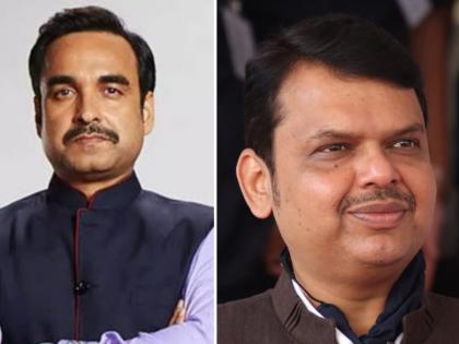 Pankaj Tripathi Receives Heartfelt Praise from Maharashtra CM Devendra Fadnavis; Actor Reacts | Pankaj Tripathi Receives Heartfelt Praise from Maharashtra CM Devendra Fadnavis; Actor Reacts