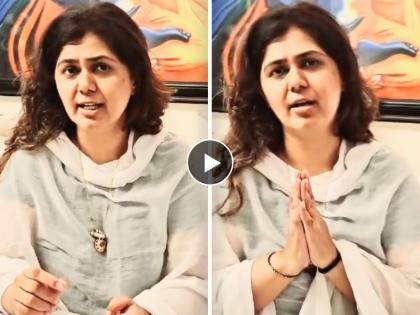 Pankaja Munde Appeals to Supporters After Tragic Suicides Following Her Election Defeat (Watch Video) | Pankaja Munde Appeals to Supporters After Tragic Suicides Following Her Election Defeat (Watch Video) Pankaja Munde Appeals to Supporters After Tragic Suicides Following Her Election Defeat (Watch Video) | Pankaja Munde Appeals to Supporters After Tragic Suicides Following Her Election Defeat (Watch Video)