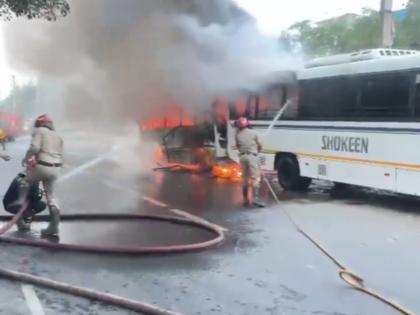 Delhi: Major Fire Breaks Out On Pankha Road After Multi-Vehicle Collision (Watch Video) | Delhi: Major Fire Breaks Out On Pankha Road After Multi-Vehicle Collision (Watch Video) Delhi: Major Fire Breaks Out On Pankha Road After Multi-Vehicle Collision (Watch Video) | Delhi: Major Fire Breaks Out On Pankha Road After Multi-Vehicle Collision (Watch Video)