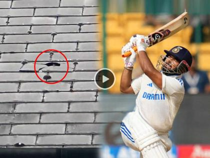 Rishabh Pant Breaks Lord's Roof With Massive Six During Practice Ahead of India-England 2025 Test Series (Watch Video) | Rishabh Pant Breaks Lord's Roof With Massive Six During Practice Ahead of India-England 2025 Test Series (Watch Video)