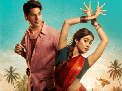 Param Sundari Box Office Collection Day 6: Sidharth Malhotra, Janhvi Kapoor’s Rom-Com Inches Towards Rs 40 Crore | Param Sundari Box Office Collection Day 6: Sidharth Malhotra, Janhvi Kapoor’s Rom-Com Inches Towards Rs 40 Crore Param Sundari Box Office Collection Day 6: Sidharth Malhotra, Janhvi Kapoor’s Rom-Com Inches Towards Rs 40 Crore | Param Sundari Box Office Collection Day 6: Sidharth Malhotra, Janhvi Kapoor’s Rom-Com Inches Towards Rs 40 Crore