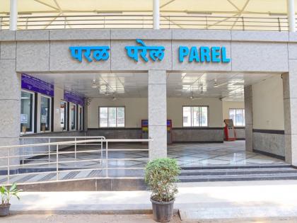 PM Modi to Inaugurate 103 Modernised Railway Stations In Mumbai Under Amrit Bharat Scheme on May 22 | PM Modi to Inaugurate 103 Modernised Railway Stations In Mumbai Under Amrit Bharat Scheme on May 22 PM Modi to Inaugurate 103 Modernised Railway Stations In Mumbai Under Amrit Bharat Scheme on May 22 | PM Modi to Inaugurate 103 Modernised Railway Stations In Mumbai Under Amrit Bharat Scheme on May 22