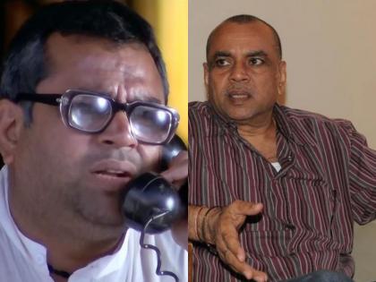 Paresh Rawal Quits Cult Comedy Hera Pheri 3 Over Creative Differences: Reports | Paresh Rawal Quits Cult Comedy Hera Pheri 3 Over Creative Differences: Reports Paresh Rawal Quits Cult Comedy Hera Pheri 3 Over Creative Differences: Reports | Paresh Rawal Quits Cult Comedy Hera Pheri 3 Over Creative Differences: Reports