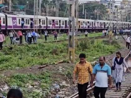 Mumbai Local Train Update: Harbour Line Services Disrupted Due to Technical Snag | Mumbai Local Train Update: Harbour Line Services Disrupted Due to Technical Snag Mumbai Local Train Update: Harbour Line Services Disrupted Due to Technical Snag | Mumbai Local Train Update: Harbour Line Services Disrupted Due to Technical Snag