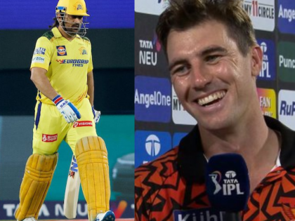 “When MS Dhoni Walked Out, It Was As Loud as I’ve Ever Heard”: SRH Skipper Pat Cummins (Watch Video) | “When MS Dhoni Walked Out, It Was As Loud as I’ve Ever Heard”: SRH Skipper Pat Cummins (Watch Video)