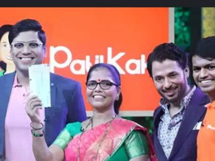 Patil Kaki: Mumbai Woman Turns Rs 5,000 Investment Into Crore-Worth Business | Patil Kaki: Mumbai Woman Turns Rs 5,000 Investment Into Crore-Worth Business Patil Kaki: Mumbai Woman Turns Rs 5,000 Investment Into Crore-Worth Business | Patil Kaki: Mumbai Woman Turns Rs 5,000 Investment Into Crore-Worth Business
