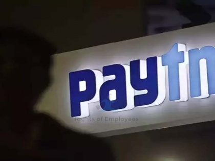 Paytm Layoffs: Company to Layoff 20% Staff Across Departments | Paytm Layoffs: Company to Layoff 20% Staff Across Departments
