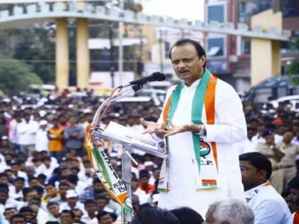"NCP could have secured Chief Minister's post in 2004", says Ajit Pawar | "NCP could have secured Chief Minister's post in 2004", says Ajit Pawar "NCP could have secured Chief Minister's post in 2004", says Ajit Pawar | "NCP could have secured Chief Minister's post in 2004", says Ajit Pawar