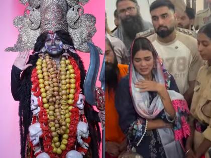 'Ready To Accept Punishment: Bigg Boss OTT 3 Fame Payal Malik Apologies For Viral Kali Mata Video (Watch Video) | 'Ready To Accept Punishment: Bigg Boss OTT 3 Fame Payal Malik Apologies For Viral Kali Mata Video (Watch Video) 'Ready To Accept Punishment: Bigg Boss OTT 3 Fame Payal Malik Apologies For Viral Kali Mata Video (Watch Video) | 'Ready To Accept Punishment: Bigg Boss OTT 3 Fame Payal Malik Apologies For Viral Kali Mata Video (Watch Video)