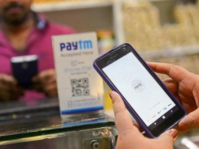 RBI Extends Deadline for Paytm Payments Bank Transactions by 15 Days | RBI Extends Deadline for Paytm Payments Bank Transactions by 15 Days