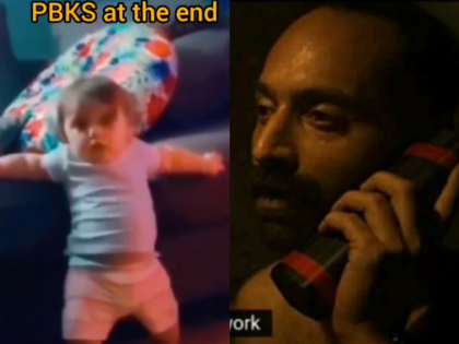 “Absolute Cinema”: Funny Memes and Jokes Go Viral After Punjab Kings’ Historic Win Against Kolkata Knight Riders | “Absolute Cinema”: Funny Memes and Jokes Go Viral After Punjab Kings’ Historic Win Against Kolkata Knight Riders “Absolute Cinema”: Funny Memes and Jokes Go Viral After Punjab Kings’ Historic Win Against Kolkata Knight Riders | “Absolute Cinema”: Funny Memes and Jokes Go Viral After Punjab Kings’ Historic Win Against Kolkata Knight Riders