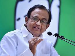 Chidambaram questions PM's silence over economy, calls Govt its 'incompetent manager' | Chidambaram questions PM's silence over economy, calls Govt its 'incompetent manager' Chidambaram questions PM's silence over economy, calls Govt its 'incompetent manager' | Chidambaram questions PM's silence over economy, calls Govt its 'incompetent manager'