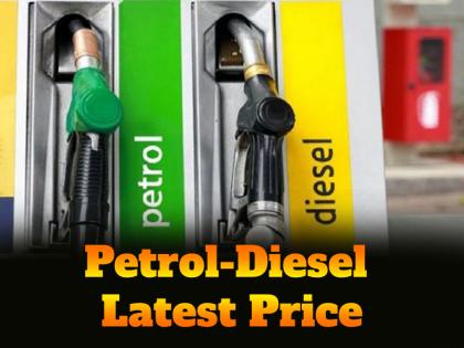 Fuel Prices Surge: Mumbai Petrol Tops Rs 104, Among Highest in India | Fuel Prices Surge: Mumbai Petrol Tops Rs 104, Among Highest in India Fuel Prices Surge: Mumbai Petrol Tops Rs 104, Among Highest in India | Fuel Prices Surge: Mumbai Petrol Tops Rs 104, Among Highest in India