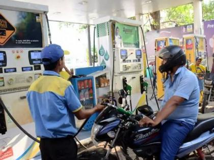 Petrol Pumps Across Maharashtra Likely To Halt Digital Payments from May 10? Here's Why | Petrol Pumps Across Maharashtra Likely To Halt Digital Payments from May 10? Here's Why Petrol Pumps Across Maharashtra Likely To Halt Digital Payments from May 10? Here's Why | Petrol Pumps Across Maharashtra Likely To Halt Digital Payments from May 10? Here's Why