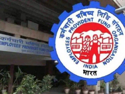 EPFO declares 8.15% as EPF interest rate for FY 2022-23 | EPFO declares 8.15% as EPF interest rate for FY 2022-23