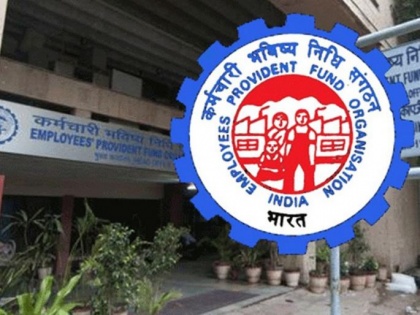 Important alert from EPFO for 6 crore account holders | Important alert from EPFO for 6 crore account holders
