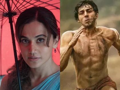 Taapsee Pannu's 'Phir Aayi Haseen Dilruba' To Karthik Aaryan's 'Chandu Champion': New Web Series and Movies You Can't Miss | Taapsee Pannu's 'Phir Aayi Haseen Dilruba' To Karthik Aaryan's 'Chandu Champion': New Web Series and Movies You Can't Miss Taapsee Pannu's 'Phir Aayi Haseen Dilruba' To Karthik Aaryan's 'Chandu Champion': New Web Series and Movies You Can't Miss | Taapsee Pannu's 'Phir Aayi Haseen Dilruba' To Karthik Aaryan's 'Chandu Champion': New Web Series and Movies You Can't Miss