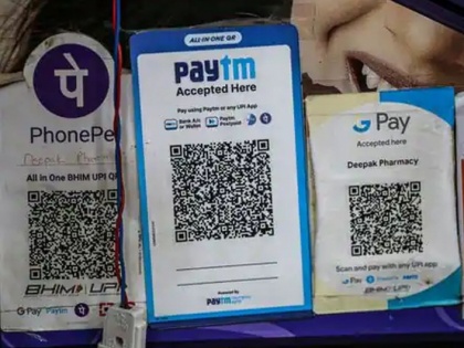 PhonePe, Google Pay in Talks to Levy Charges on UPI Transactions | PhonePe, Google Pay in Talks to Levy Charges on UPI Transactions