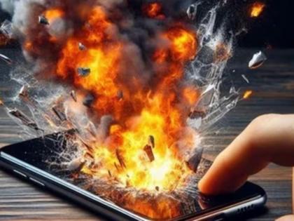 Madhya Pradesh Shocker: Man Injured After Second-Hand Mobile Explodes in His Pocket | Madhya Pradesh Shocker: Man Injured After Second-Hand Mobile Explodes in His Pocket Madhya Pradesh Shocker: Man Injured After Second-Hand Mobile Explodes in His Pocket | Madhya Pradesh Shocker: Man Injured After Second-Hand Mobile Explodes in His Pocket