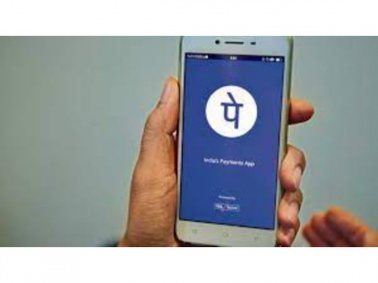 PhonePe gets IRDAI license to serve as direct insurance broker | PhonePe gets IRDAI license to serve as direct insurance broker