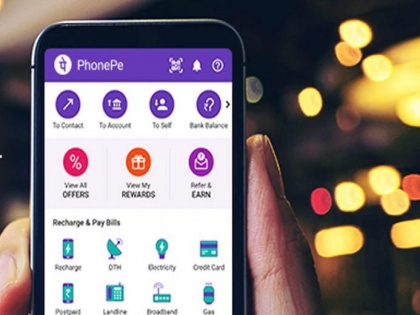 PhonePe users to pay extra charges on using credit cards to top up wallets | PhonePe users to pay extra charges on using credit cards to top up wallets