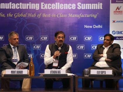 CII hosts the 2nd Manufacturing Excellence Summit | CII hosts the 2nd Manufacturing Excellence Summit CII hosts the 2nd Manufacturing Excellence Summit | CII hosts the 2nd Manufacturing Excellence Summit
