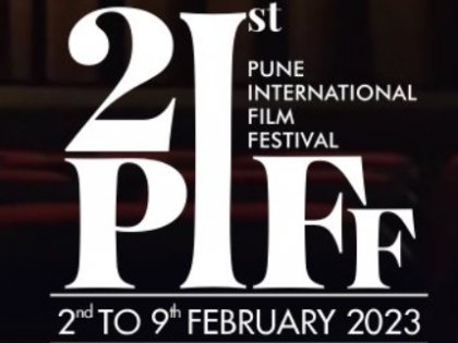 Pune: Seven films shortlisted for the Marathi competition section for 21st PIFF | Pune: Seven films shortlisted for the Marathi competition section for 21st PIFF