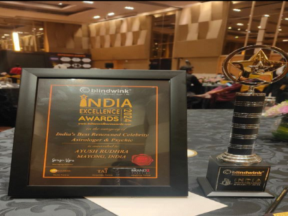 Famous Tantric in Mayong Ayush Rudhra Honored at India Excellence Awards 2024 | Famous Tantric in Mayong Ayush Rudhra Honored at India Excellence Awards 2024