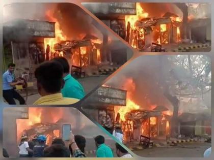 Chinchwad: Five shops burnt down due to short circuit near Chinchwad railway station | Chinchwad: Five shops burnt down due to short circuit near Chinchwad railway station Chinchwad: Five shops burnt down due to short circuit near Chinchwad railway station | Chinchwad: Five shops burnt down due to short circuit near Chinchwad railway station