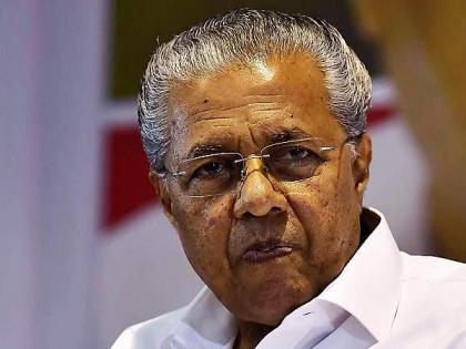 '2,320 students from Kerala in Ukraine': CM Vijayan writes to Jaishankar | '2,320 students from Kerala in Ukraine': CM Vijayan writes to Jaishankar '2,320 students from Kerala in Ukraine': CM Vijayan writes to Jaishankar | '2,320 students from Kerala in Ukraine': CM Vijayan writes to Jaishankar