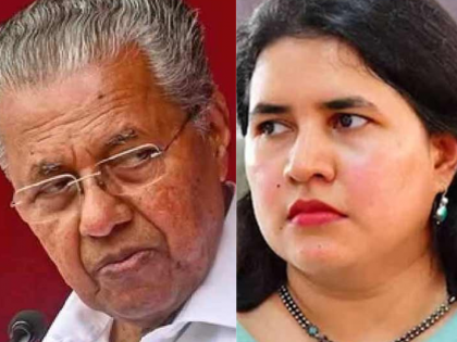 ED Files Money Laundering Case Against Kerala CM's Daughter Veena in 'Illegal' Payments Probe | ED Files Money Laundering Case Against Kerala CM's Daughter Veena in 'Illegal' Payments Probe