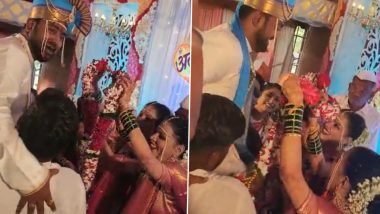 Maharashtra: Solapur groom booked for marrying twin sisters | Maharashtra: Solapur groom booked for marrying twin sisters