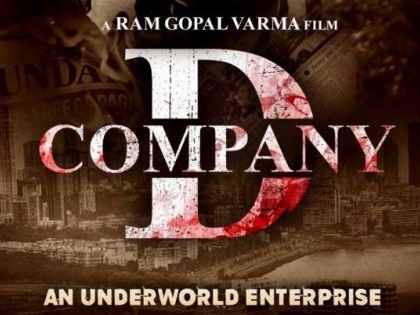 Ram Gopal Varma shares the first look of his gangster flick, 'D Company' with a gripping teaser | Ram Gopal Varma shares the first look of his gangster flick, 'D Company' with a gripping teaser