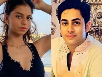 Official! Shah Rukh Khan's daughter Suhana dating Amitabh Bachchan's grandson Agastya | Official! Shah Rukh Khan's daughter Suhana dating Amitabh Bachchan's grandson Agastya