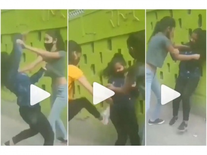 Viral Video: Crazy fight of teenage girls in the middle of the road, video goes viral | Viral Video: Crazy fight of teenage girls in the middle of the road, video goes viral