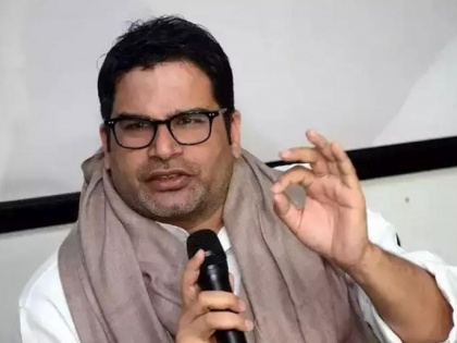 Prashant Kishor to step down as election strategist after guiding TMC to victory against BJP | Prashant Kishor to step down as election strategist after guiding TMC to victory against BJP