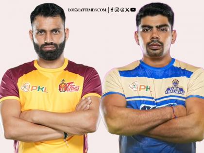 PKL 2025 LIVE Streaming: When and Where to Watch Telugu Titans vs Tamil Thalaivas Match on TV and Online | PKL 2025 LIVE Streaming: When and Where to Watch Telugu Titans vs Tamil Thalaivas Match on TV and Online
