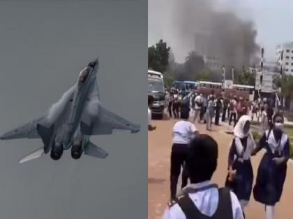 Bangladesh Plane Crash: 19 Dead, Over 100 Injured as Air Force Jet Crashes Into Milestone College Campus in Dhaka (Watch Video) | Bangladesh Plane Crash: 19 Dead, Over 100 Injured as Air Force Jet Crashes Into Milestone College Campus in Dhaka (Watch Video)