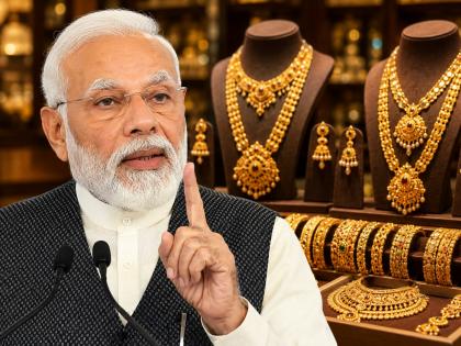 Jewellery Stocks Fall Up to 10% After PM Narendra Modi Appeals Citizens To Avoid Buying Gold | Jewellery Stocks Fall Up to 10% After PM Narendra Modi Appeals Citizens To Avoid Buying Gold Jewellery Stocks Fall Up to 10% After PM Narendra Modi Appeals Citizens To Avoid Buying Gold | Jewellery Stocks Fall Up to 10% After PM Narendra Modi Appeals Citizens To Avoid Buying Gold