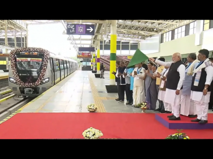 PM Modi Inaugurates Bengaluru Metro’s Yellow Line and Flags Off Three Vande Bharat Trains | PM Modi Inaugurates Bengaluru Metro’s Yellow Line and Flags Off Three Vande Bharat Trains PM Modi Inaugurates Bengaluru Metro’s Yellow Line and Flags Off Three Vande Bharat Trains | PM Modi Inaugurates Bengaluru Metro’s Yellow Line and Flags Off Three Vande Bharat Trains