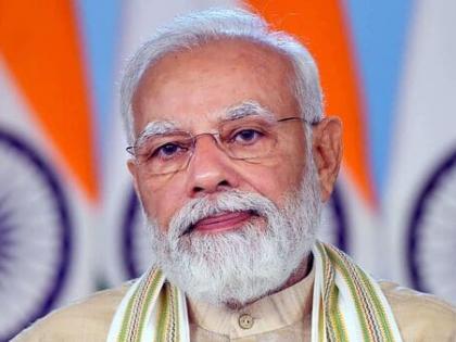 PM Modi Pune Visit: School and Colleges to remain shut | PM Modi Pune Visit: School and Colleges to remain shut PM Modi Pune Visit: School and Colleges to remain shut | PM Modi Pune Visit: School and Colleges to remain shut