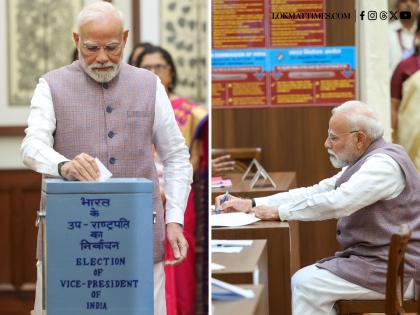 Vice Presidential Election 2025: PM Modi Casts First Vote As Polling Begins For New Vice President | Vice Presidential Election 2025: PM Modi Casts First Vote As Polling Begins For New Vice President Vice Presidential Election 2025: PM Modi Casts First Vote As Polling Begins For New Vice President | Vice Presidential Election 2025: PM Modi Casts First Vote As Polling Begins For New Vice President
