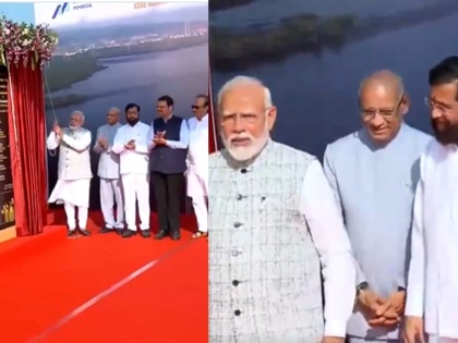 Mumbai Trans Harbour Link: PM Modi Inaugurates India's Longest Sea Bridge in Navi Mumbai (Watch Video) | Mumbai Trans Harbour Link: PM Modi Inaugurates India's Longest Sea Bridge in Navi Mumbai (Watch Video)