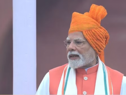 Independence Day 2025: ‘Atmanirbhar is Directly Connected to Our Strength’ Says PM Narendra Modi (Watch Video) | Independence Day 2025: ‘Atmanirbhar is Directly Connected to Our Strength’ Says PM Narendra Modi (Watch Video)